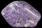Polished Purple Charoite - Siberia #131775-1